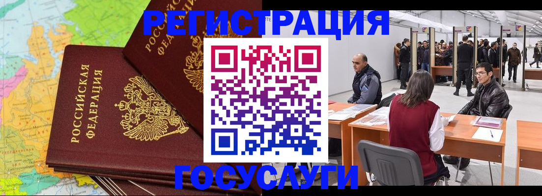 форма 3 в Саратовской области